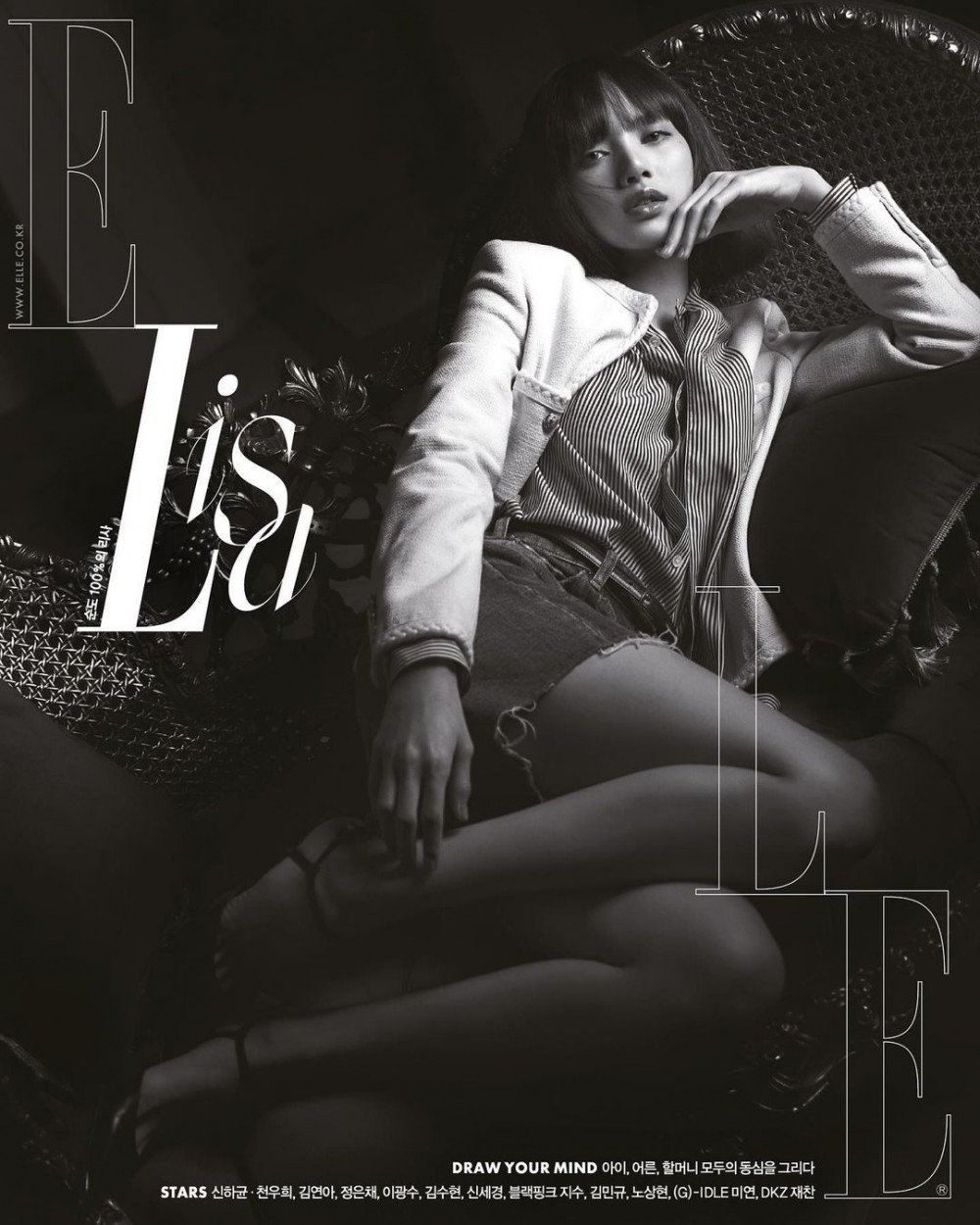 Лиса из BLACKPINK украсила обложку майского выпуска Elle