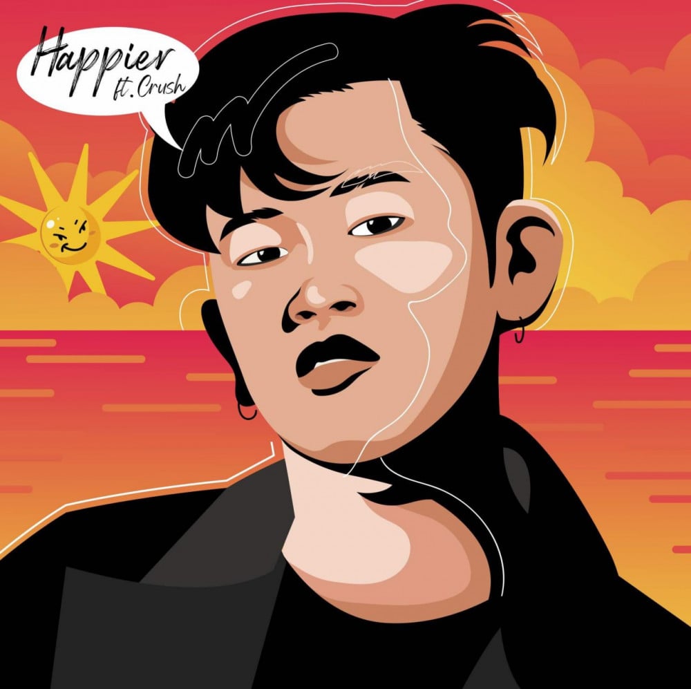 [Камбэк] PSY альбом «Psy 9th»: музыкальный клип "Happier"