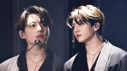 BTS, Jungkook
