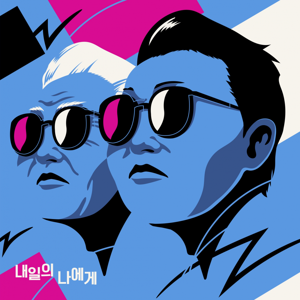 [Камбэк] PSY альбом «Psy 9th»: музыкальный клип "Happier"