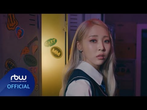 MAMAMOO, Moon Byul