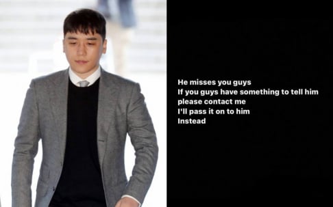 Seungri