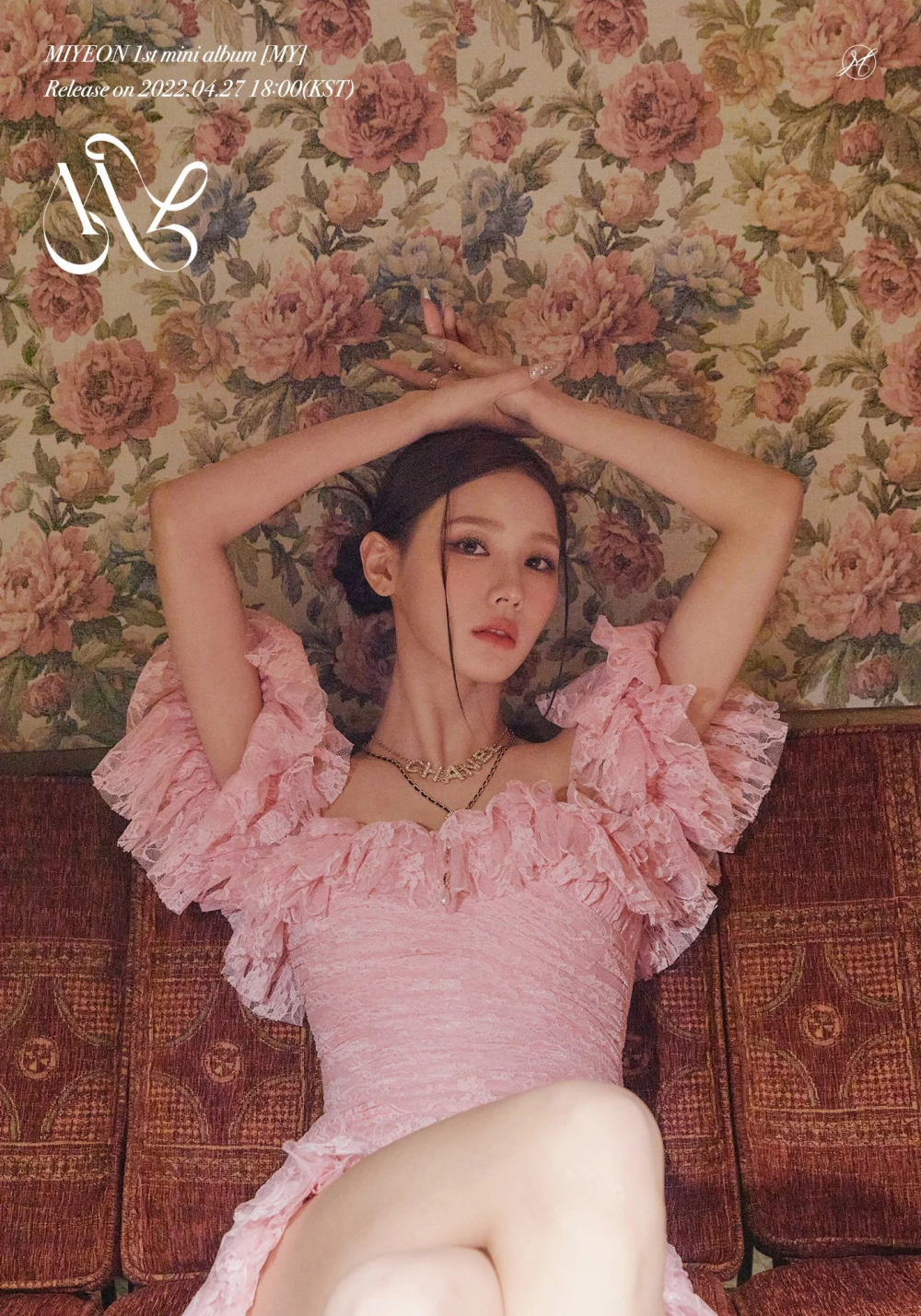 [Соло-дебют] Миён из (G)I-DLE мини-альбом «MY»: музыкальный клип