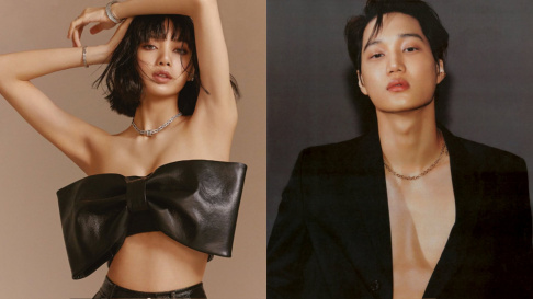 Lisa, Kai