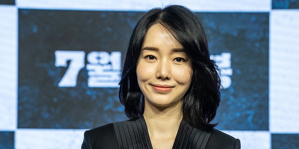 K-POP・アジア FANTASTIC GIRL LEE JUNG HYUN Fantastic Girl - Wikipedia