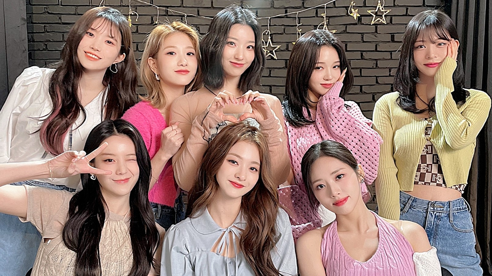Fromis 9 leader
