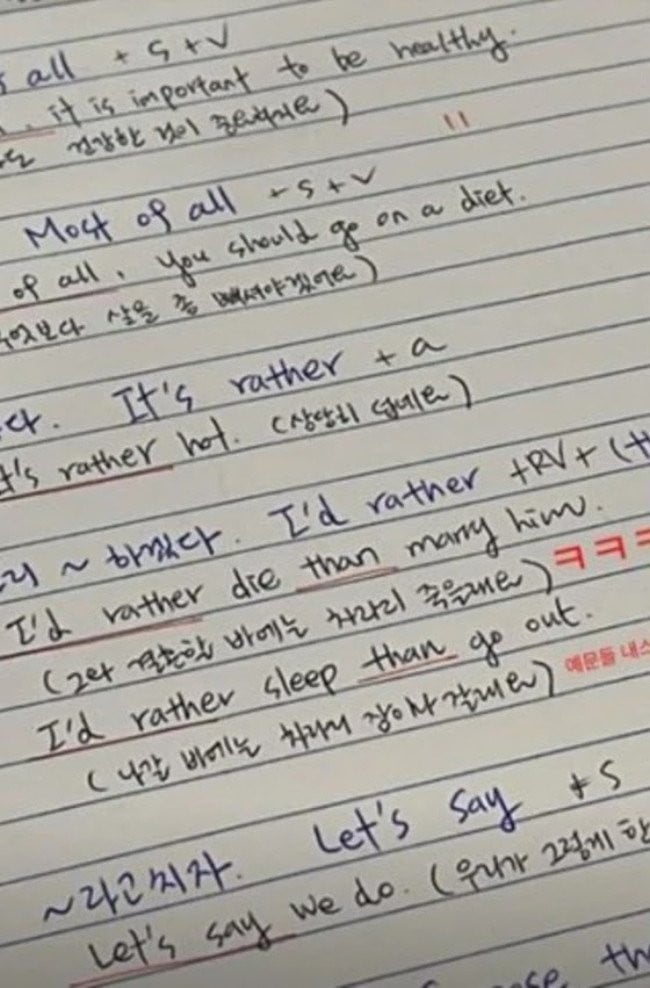«Я лучше умру, чем выйду за него замуж» - пост Хёмин из T-ara привлек большое внимание