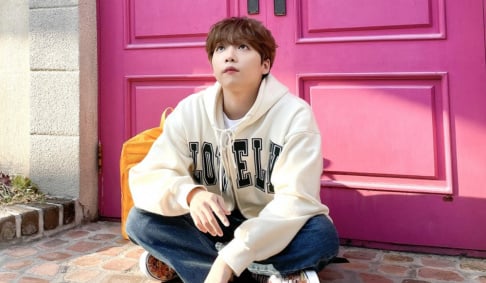 Jung Se Woon