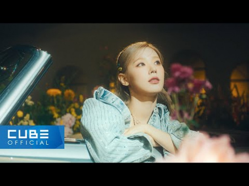 I-DLE, Miyeon