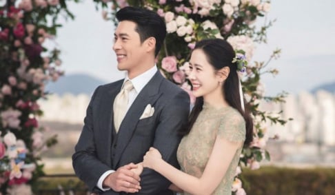 Hyun Bin, Son Ye Jin