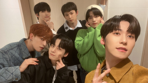 ONEUS