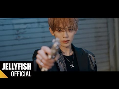 VERIVERY