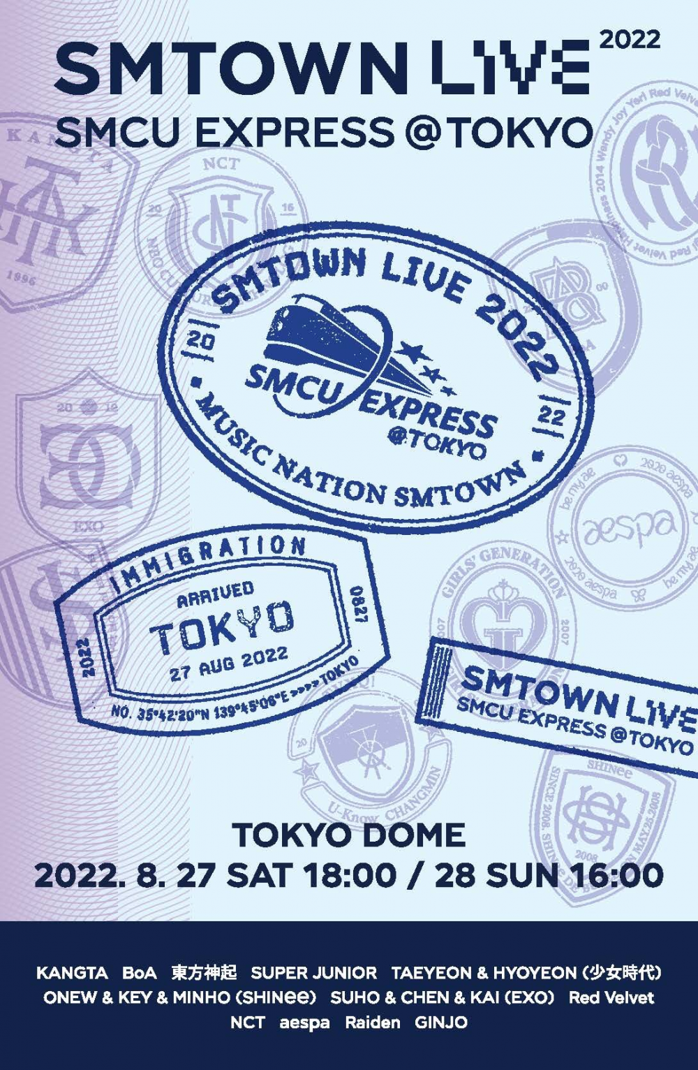 SM Entertainment опубликовали постеры к «живому» концерту «SMTOWN LIVE 2022: SMCU Express @ Tokyo»