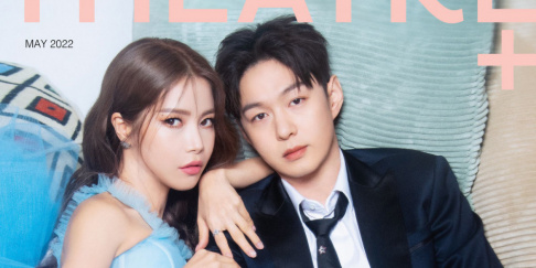 Changsub, Solar