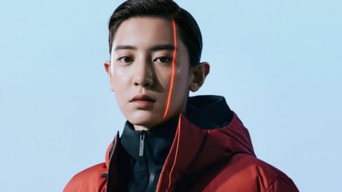 EXO, Chanyeol