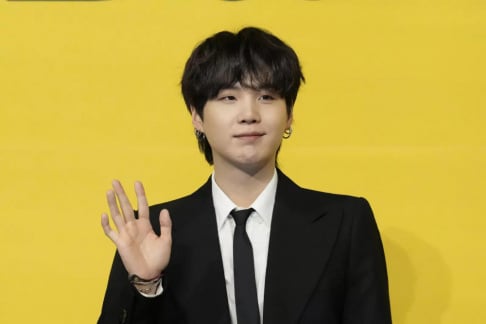 BTS, SUGA