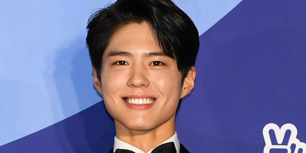 Park Bo Gum to host Baeksang Arts Awards as first gig after discharge from  military