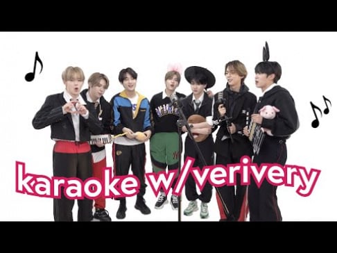 VERIVERY