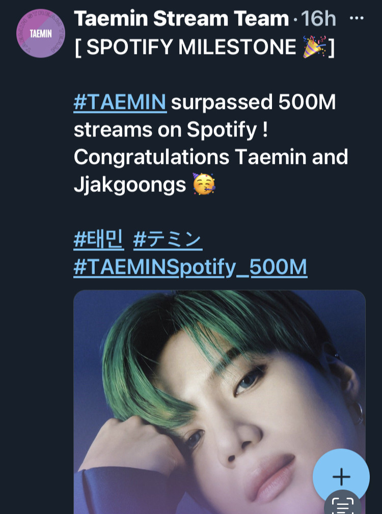 Тэмин из SHINee достиг отметки в 500 миллионов стримов на Spotify