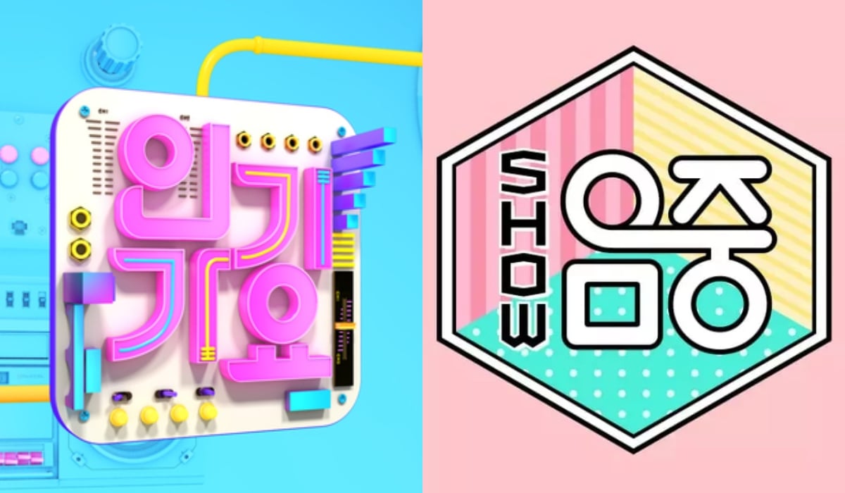 show-music-core-and-inkigayo-to-return-to-inviting-live-audiences