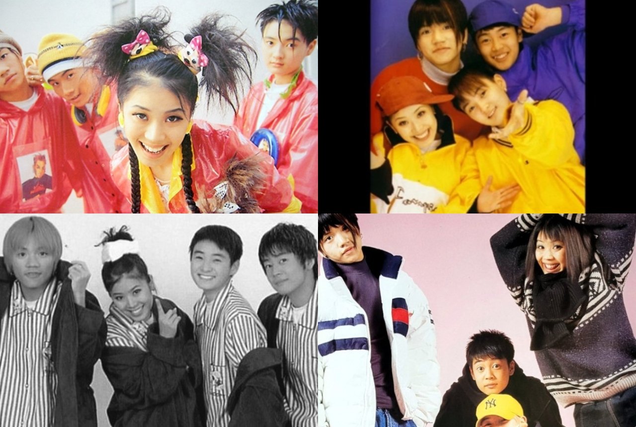 Taking A Look Back At 90s K Pop Co Ed Group Up Allkpop