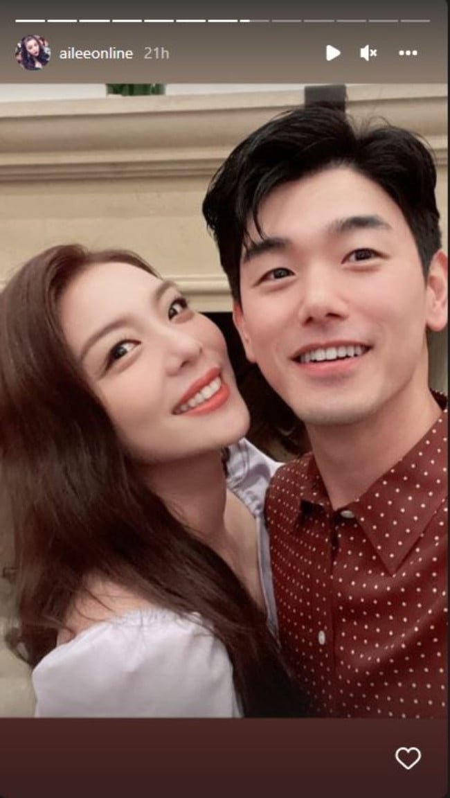 Ailee reveals friendly photos taken with Eric Nam on her Instagram