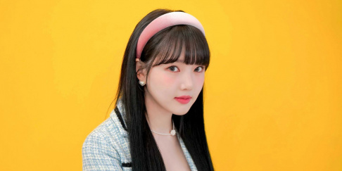 Yerin