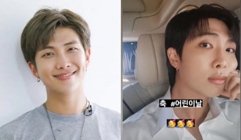 BTS, RM (Rap Monster)