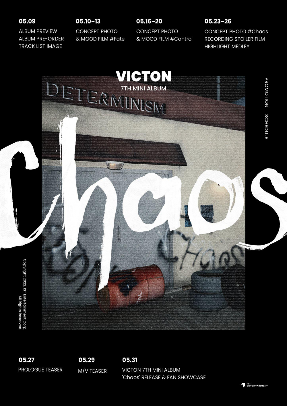 [Камбэк] VICTON мини-альбом «Chaos»: пролог и тизер клипа