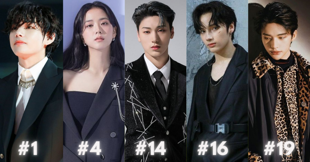 BTS Jin Tops 'The 100 Most Attractive Asian Celebs 2022'– See Full