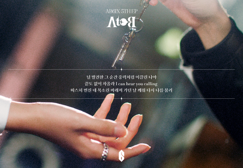 [Камбэк] AB6IX мини-альбом «A to B»: музыкальный клип "Savior" (перфоманс-версия)