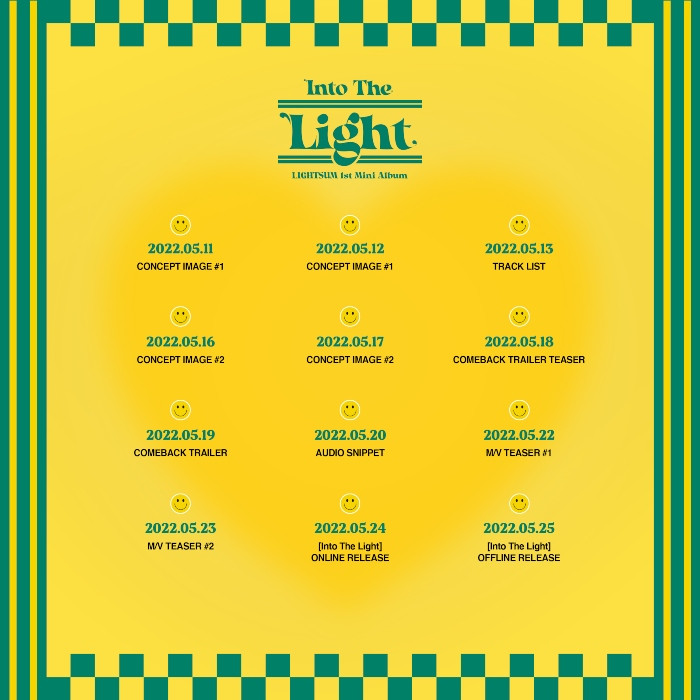 [Камбэк] LIGHTSUM мини-альбом «Into the Light»: музыкальный клип (перфоманс-версия)