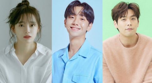 Choi Daniel, Kim Se Jeong, Nam Yoon Soo