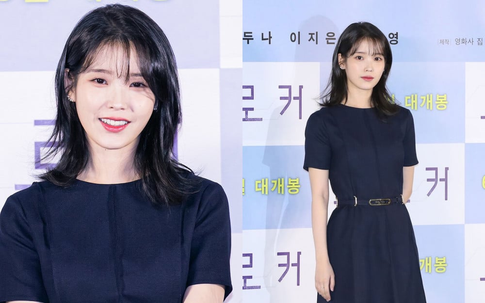 Netizens say that IU looks good in any hairstyle even the mid-length  layered hair | allkpop