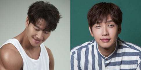 Ji Hyun Woo, Kim Jong Kook