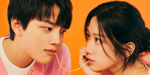 Moon Ga Young, Yeo Jin Goo