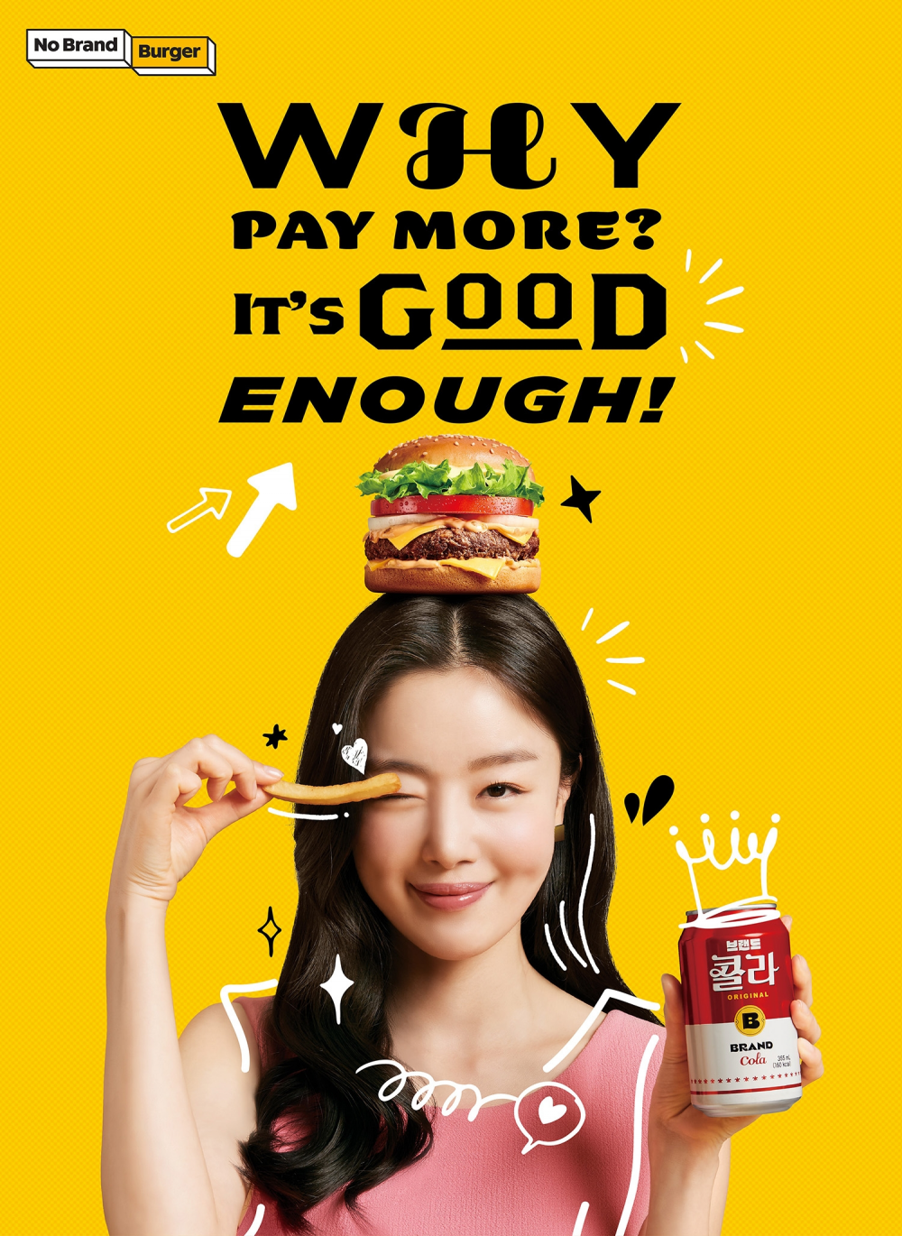 Han Sun Hwa selected as the new exclusive brand model for 'No Brand Burger