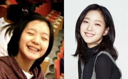 Kim Go Eun