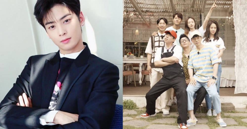 ASTRO Cha Eun-Woo Enjoying His Casual Sunday In Style