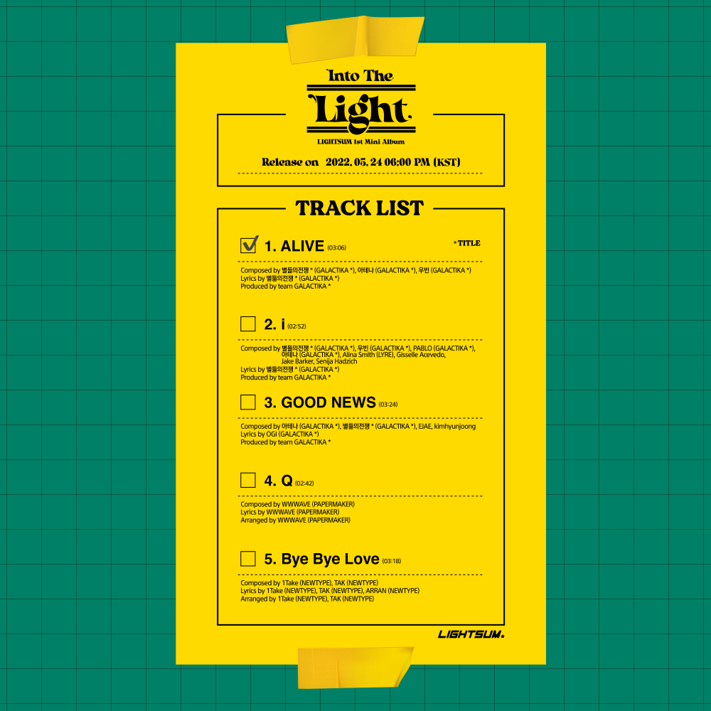 [Камбэк] LIGHTSUM мини-альбом «Into the Light»: музыкальный клип (перфоманс-версия)
