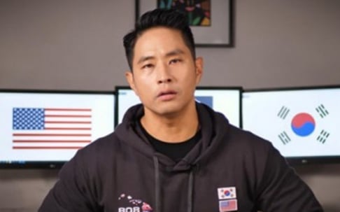 Yoo Seung Joon