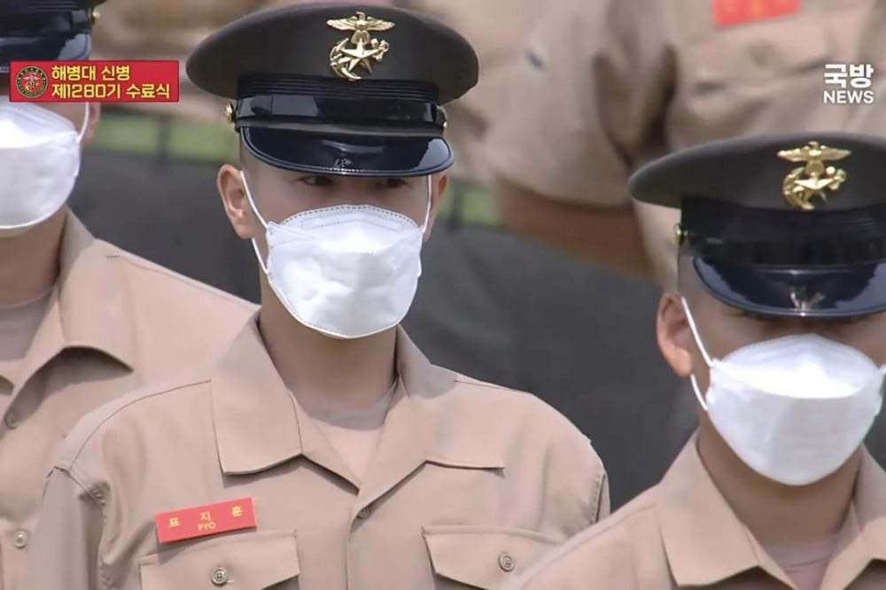 P.O посетил церемонию завершения базовой подготовки новобранцев морской пехоты РК