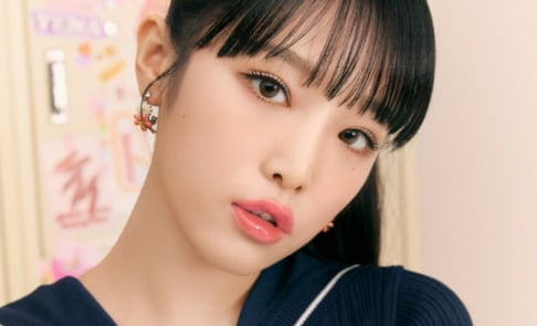 Choi Ye Na