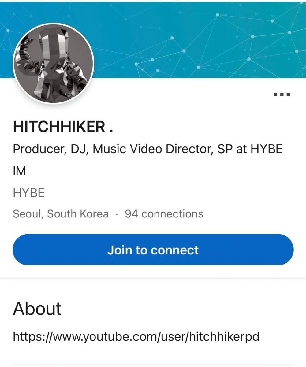 Бывший музыкальный продюсер SM Entertainment HITCHHIKER теперь работает в HYBE