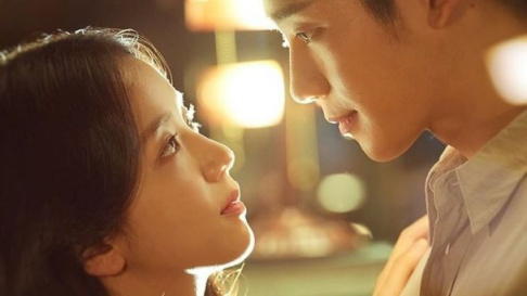 Jisoo, Jung Hae In