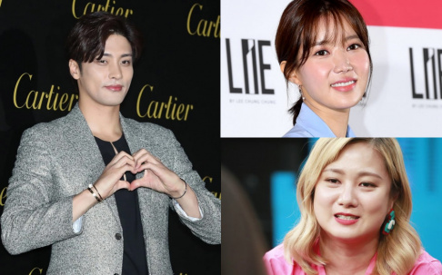 Lim Soo Hyang, Park Na Rae, Sung Hoon