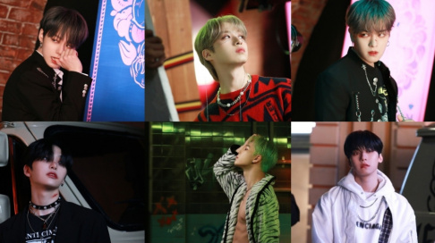 ONEUS