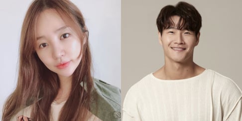 Kim Jong Kook, Yoon Eun Hye