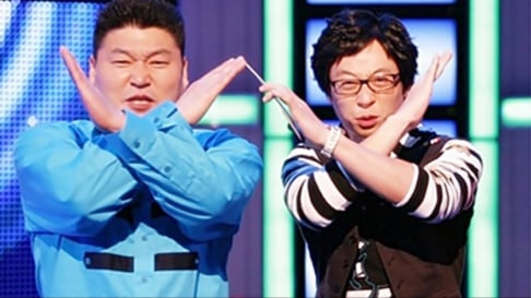 YoonA, Kang Ho Dong, Yoo Jae Suk