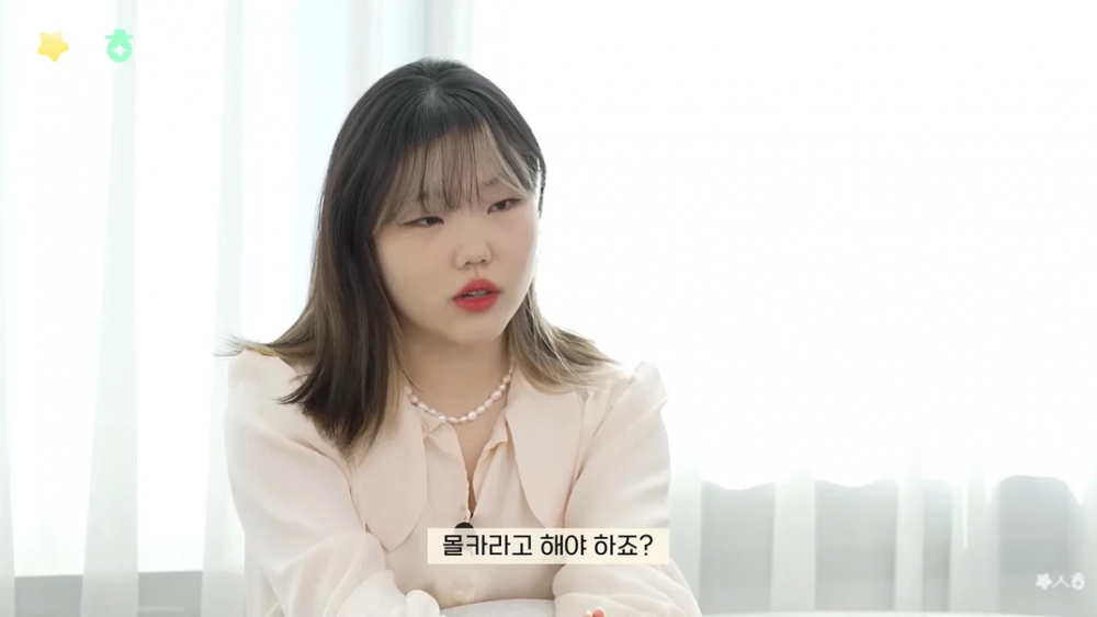 AKMU's Suhyun garners attention for her witty self-interview | allkpop